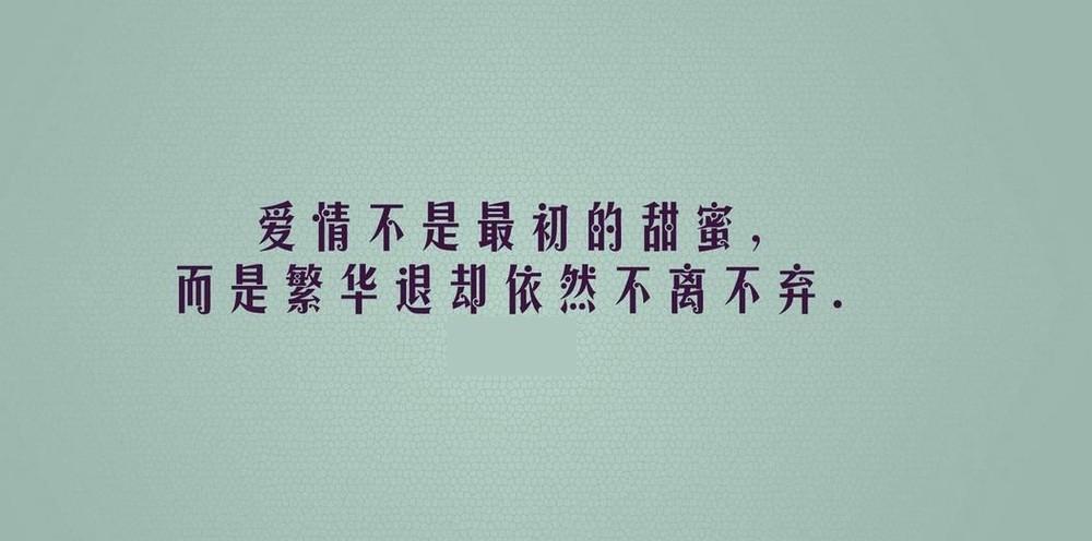 【情侣暖心的话语 留言暖心的情话】恋人之间最暖心的话语